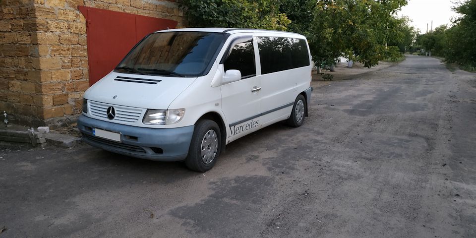 Зміна іміджу, тепер V-клас 1