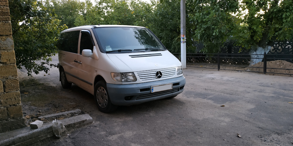 Зміна іміджу, тепер V-клас 3