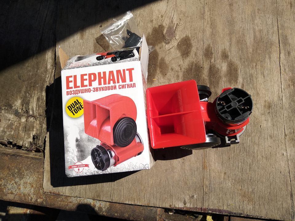 установка сигналу повітряного Elephant 2