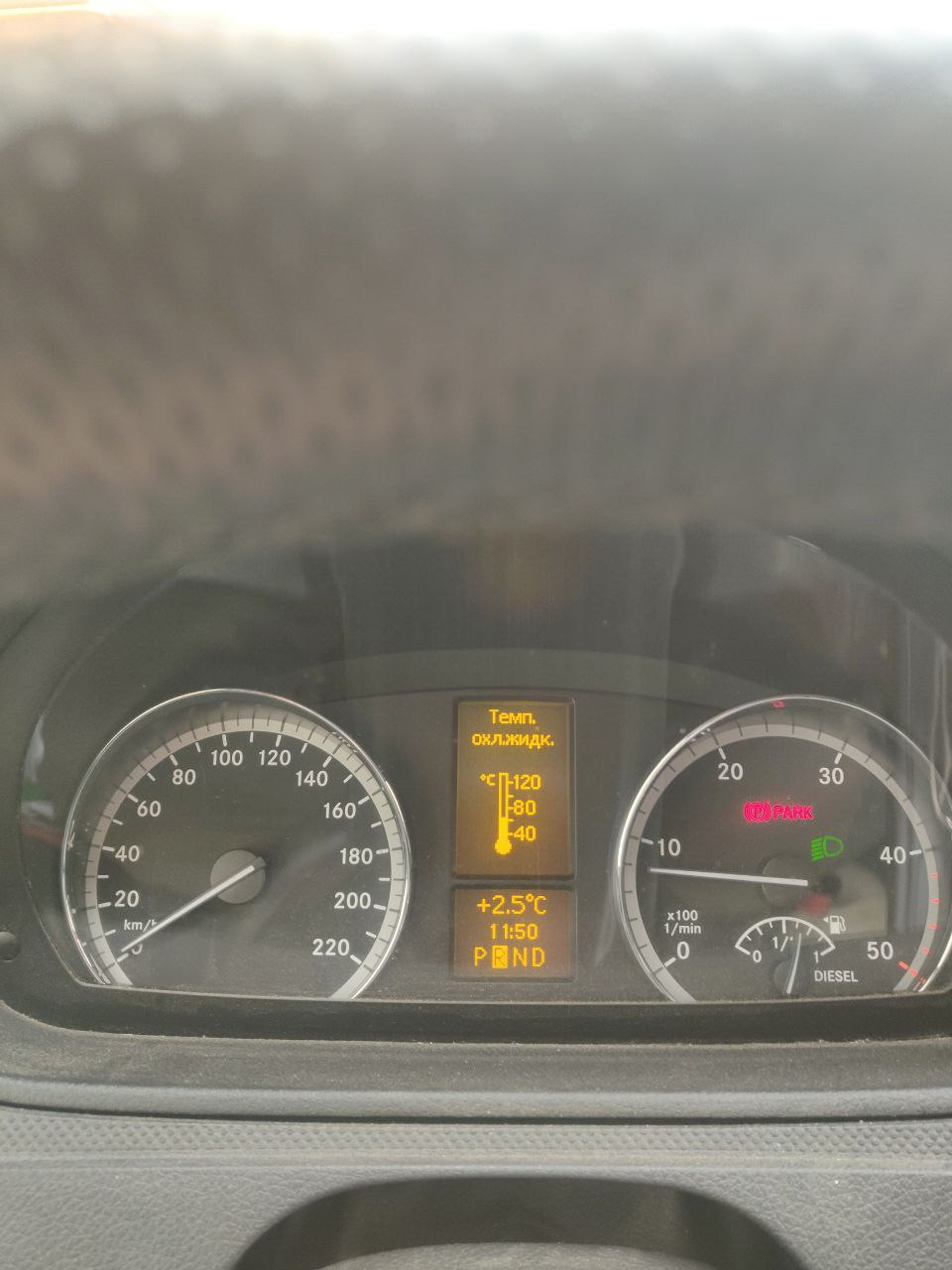 Vito 639 113 CDI, 13 рік. Питання про робочу температуру двигуна 1