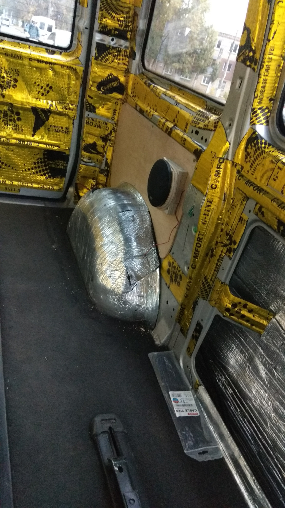 Автозвук 2
