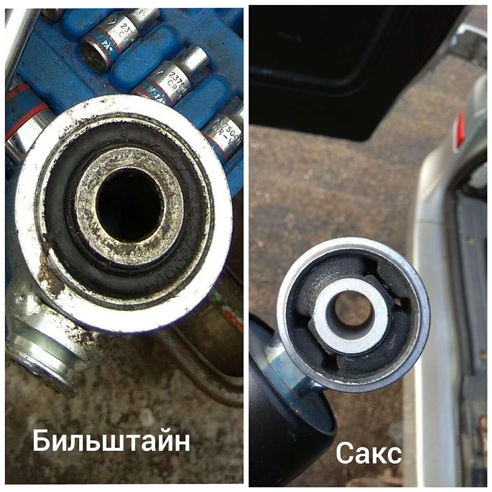 Продовження про задні аморти ч.3 3