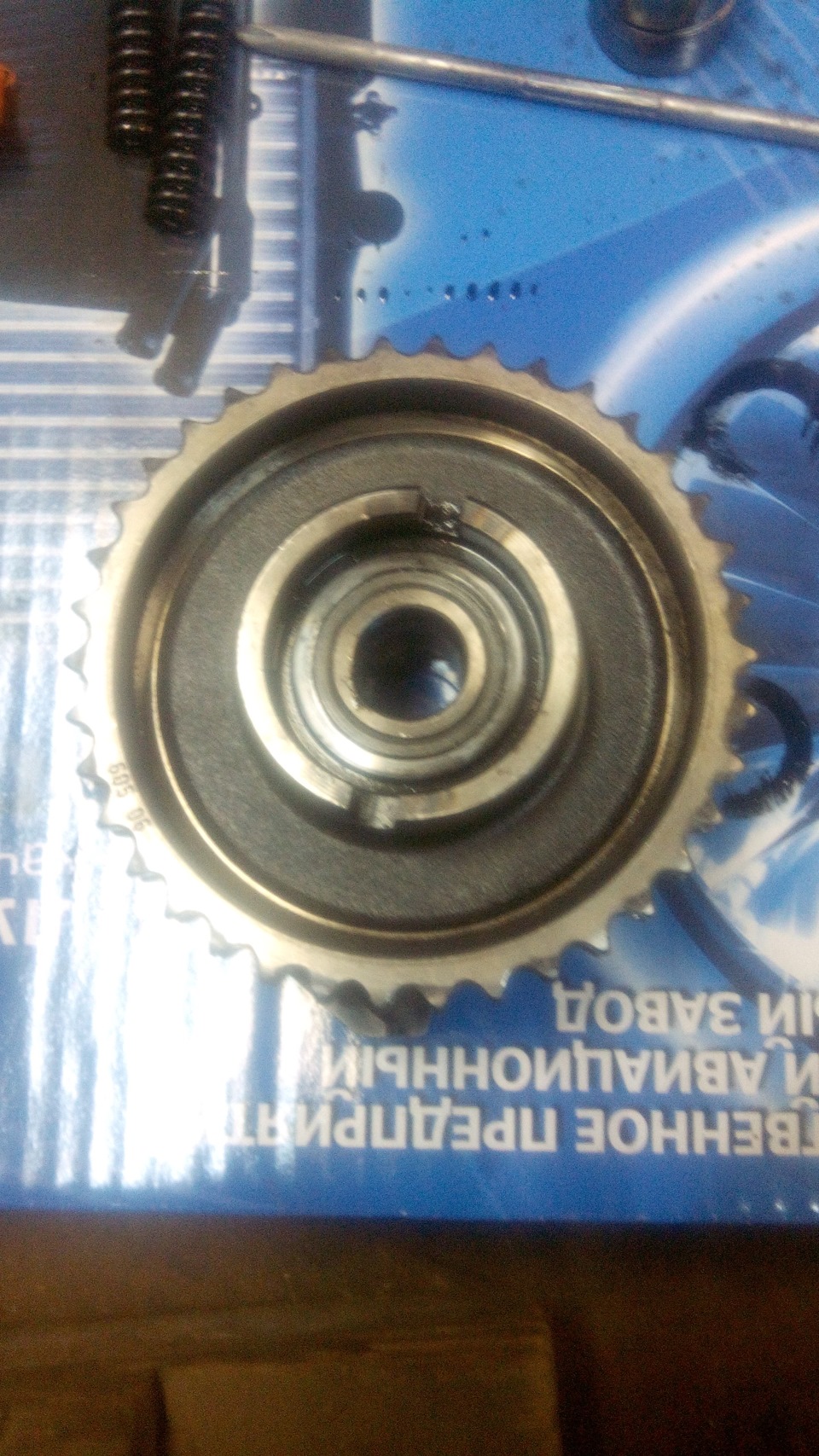 Ну ось настав пі...єць муфті на ТНВД... 4