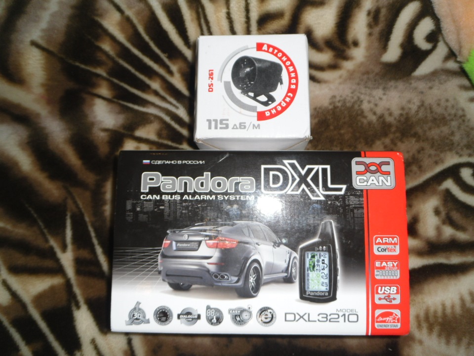 Автосигналізація Pandora DXL 3210 i-mod 1