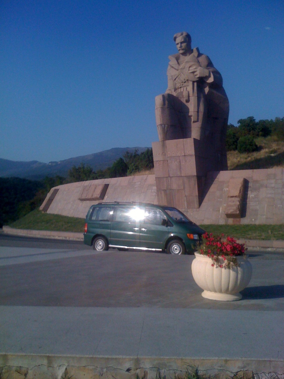 Початок... 5