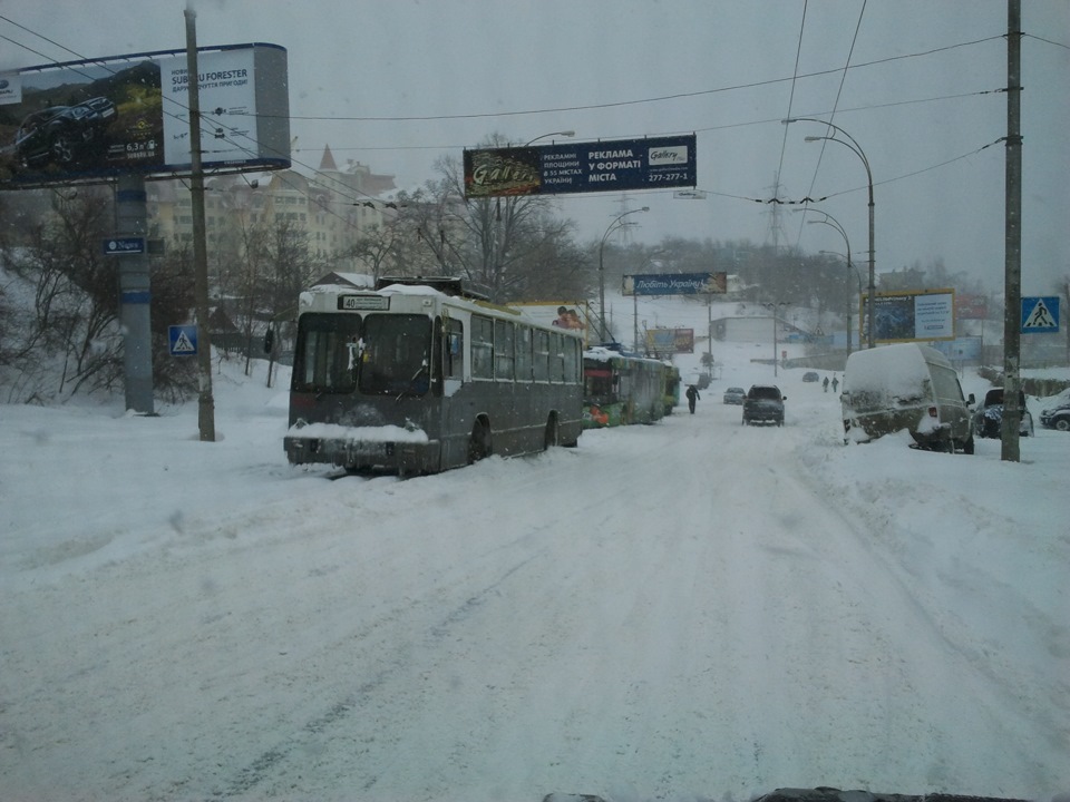 Ось така весна 4