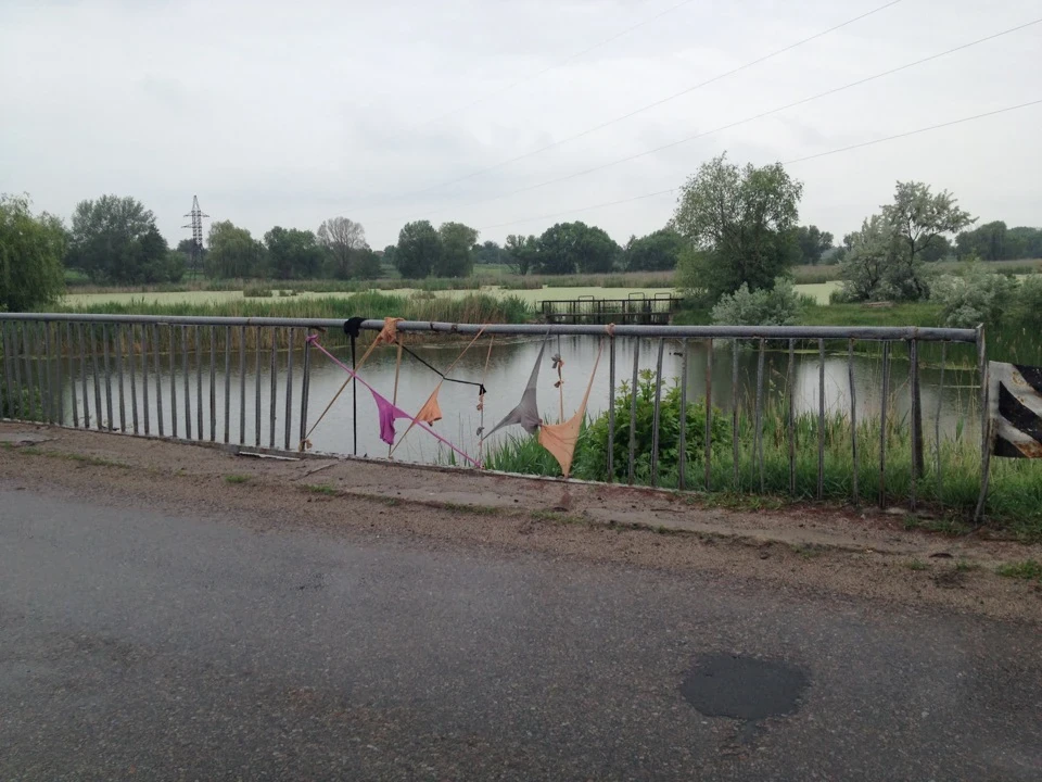 Село Блощенці Білоцерківський р-н Київська область