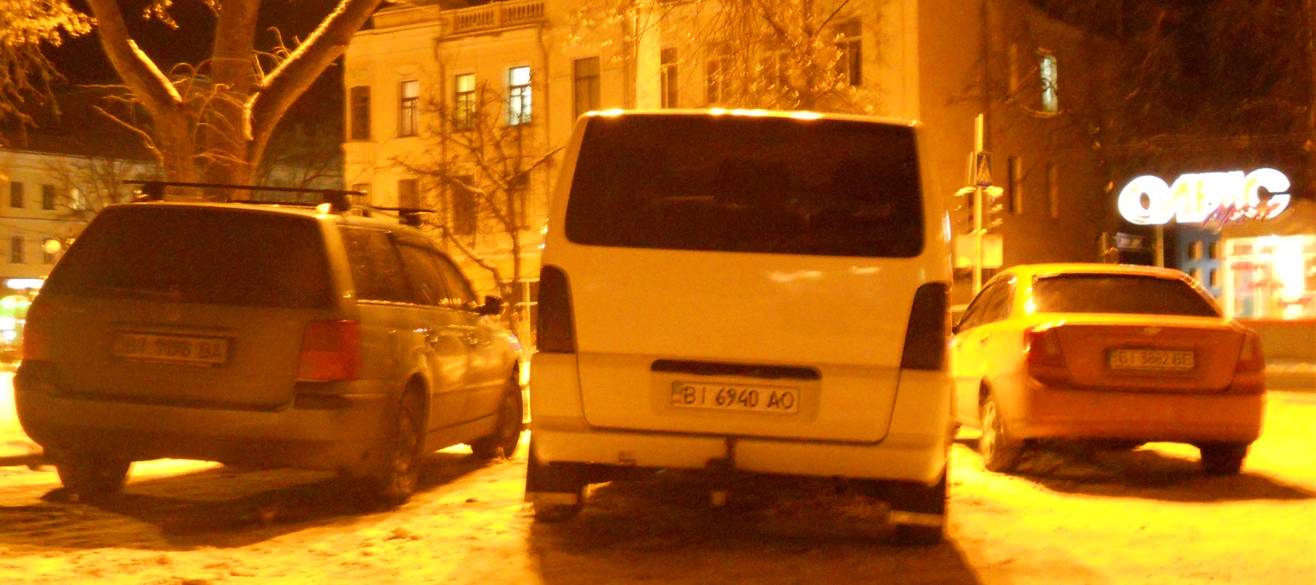 Мені було нудно взимку! 5
