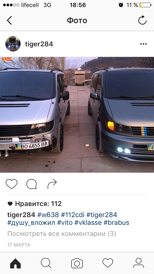 Ну от не спокійно мені на душі! Хочу і все)))) 2