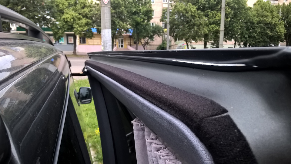 Антискрипт 5