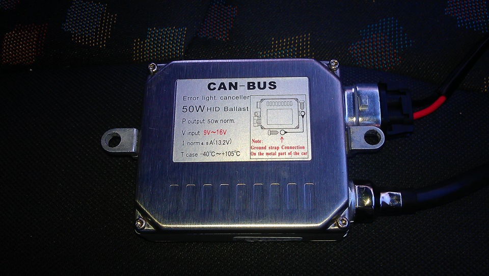 Xenon 2