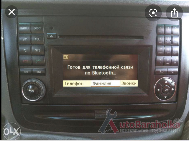 Доброго вечора. У мене стоїть штатна магнітола, ось така ось: 1