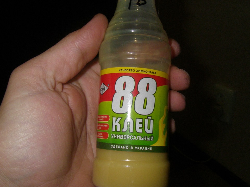 нічим заняття 3