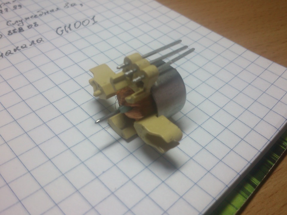HELP! ТЕМПЕРАТУРА! 1
