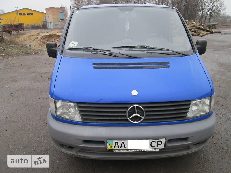 Після кількох обмінів виміняв собі ось таке VITO 3
