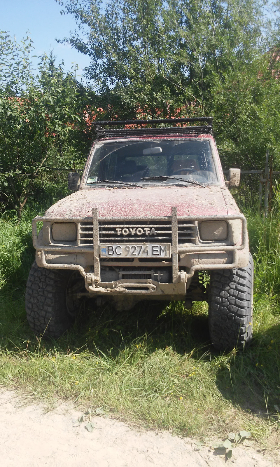 Східниця трофі-2016р 2