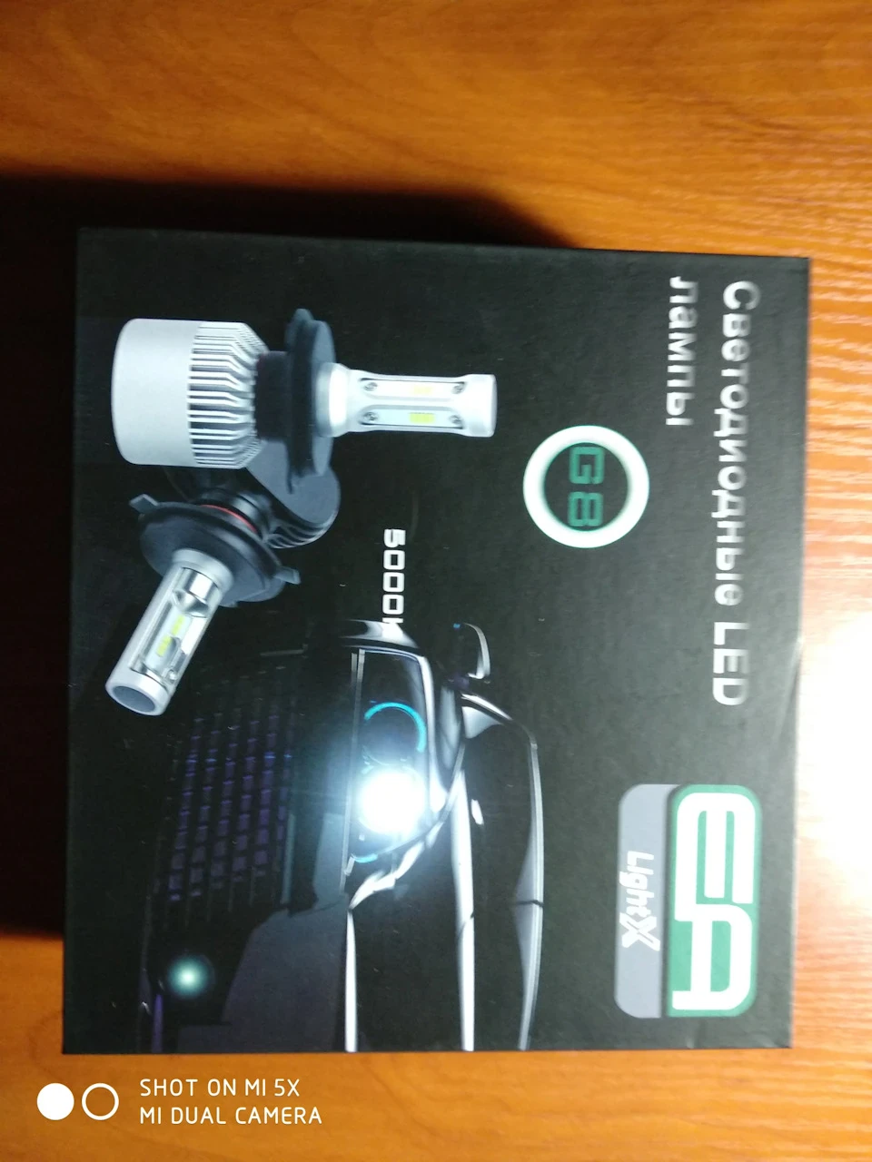 Led лампи? 🤔