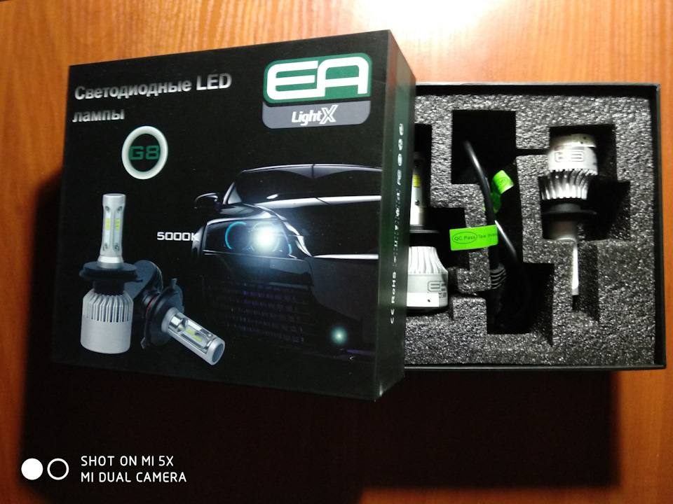 Led лампи? 🤔 3