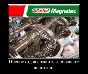 Планова заміна масла та фільтрів 4