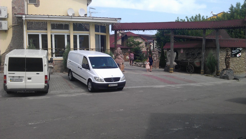 лиття 2