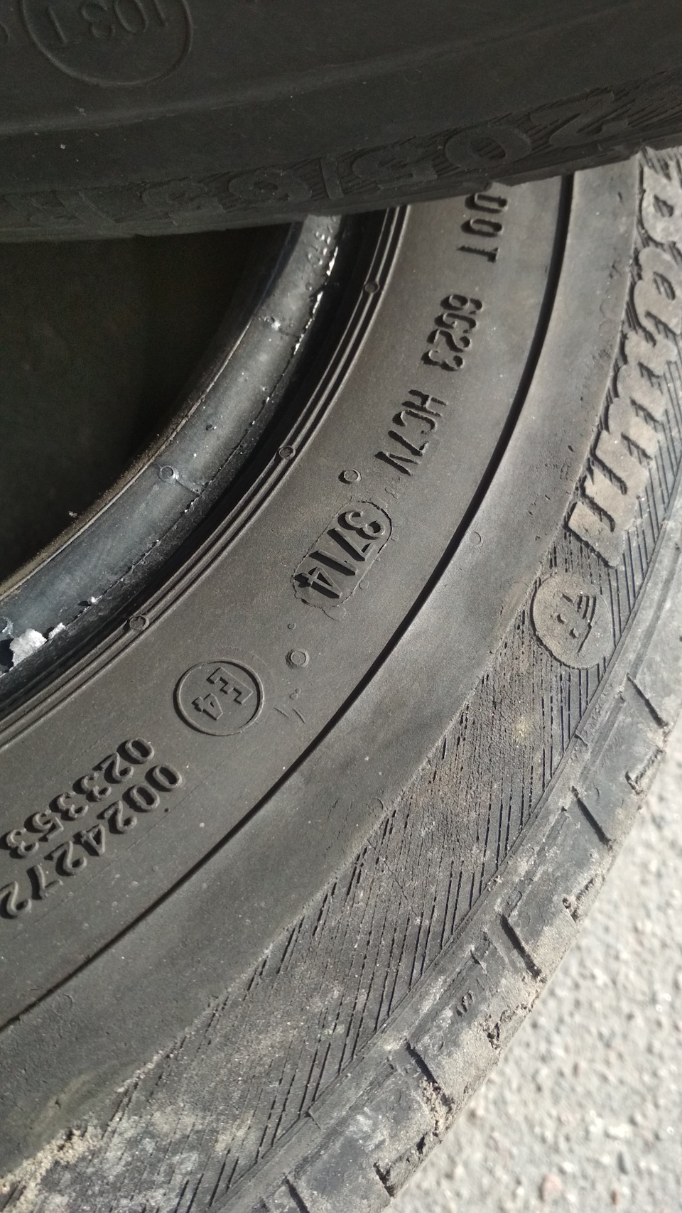 Продам гуму літо Vito 5