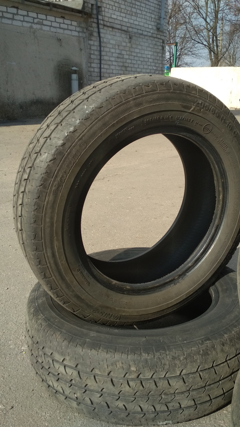 Продам гуму літо Vito 2