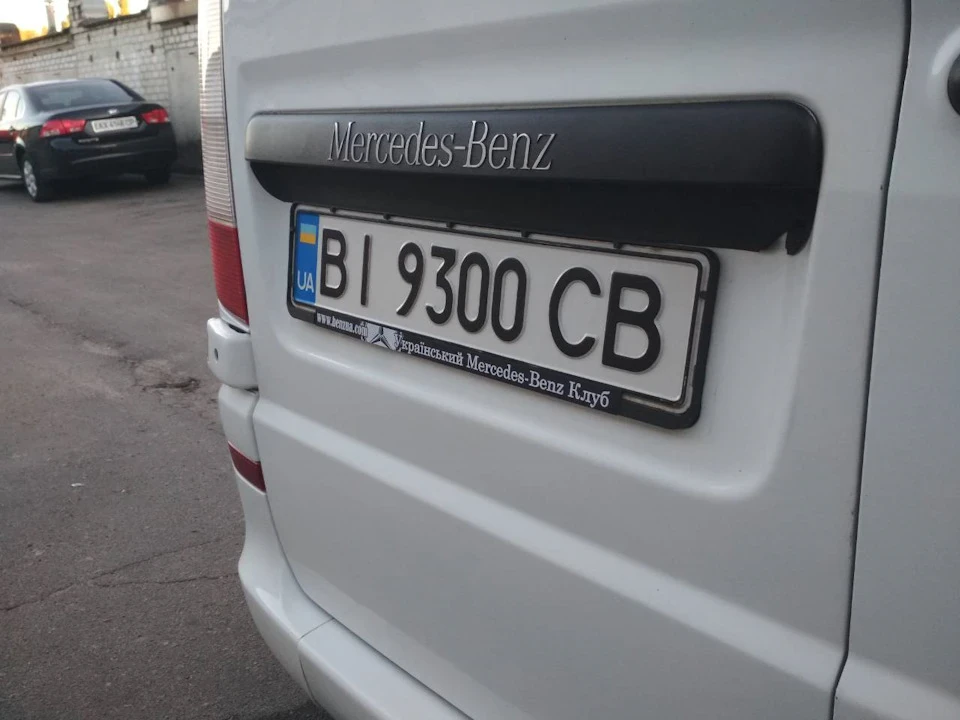 Рамки номерних знаків Мерседес Клуб