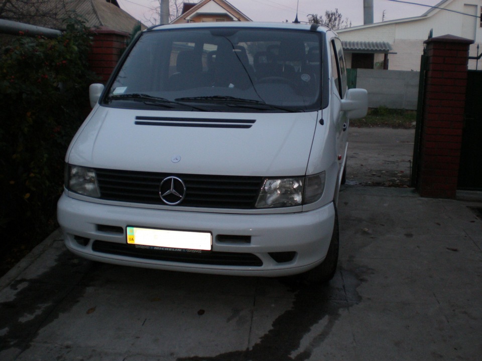 Банний день 1