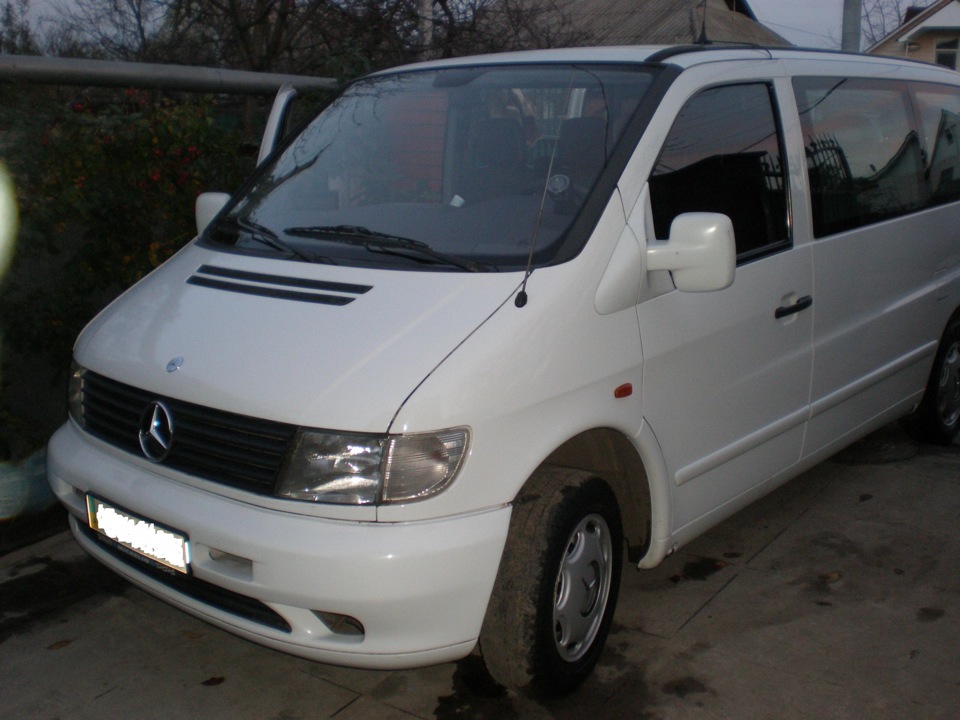 Банний день 5