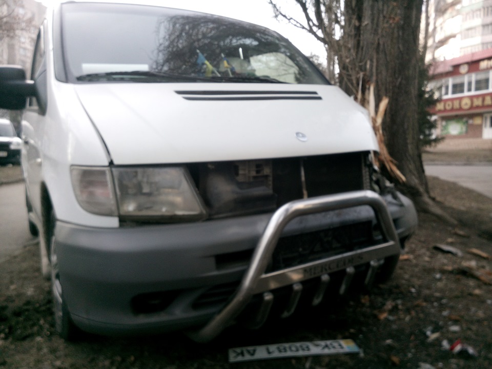 Так почався ранок 21,02,2015 3