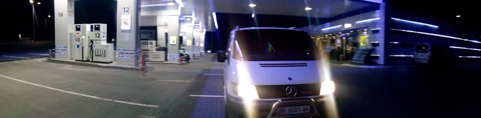 заїхав на мийку 3