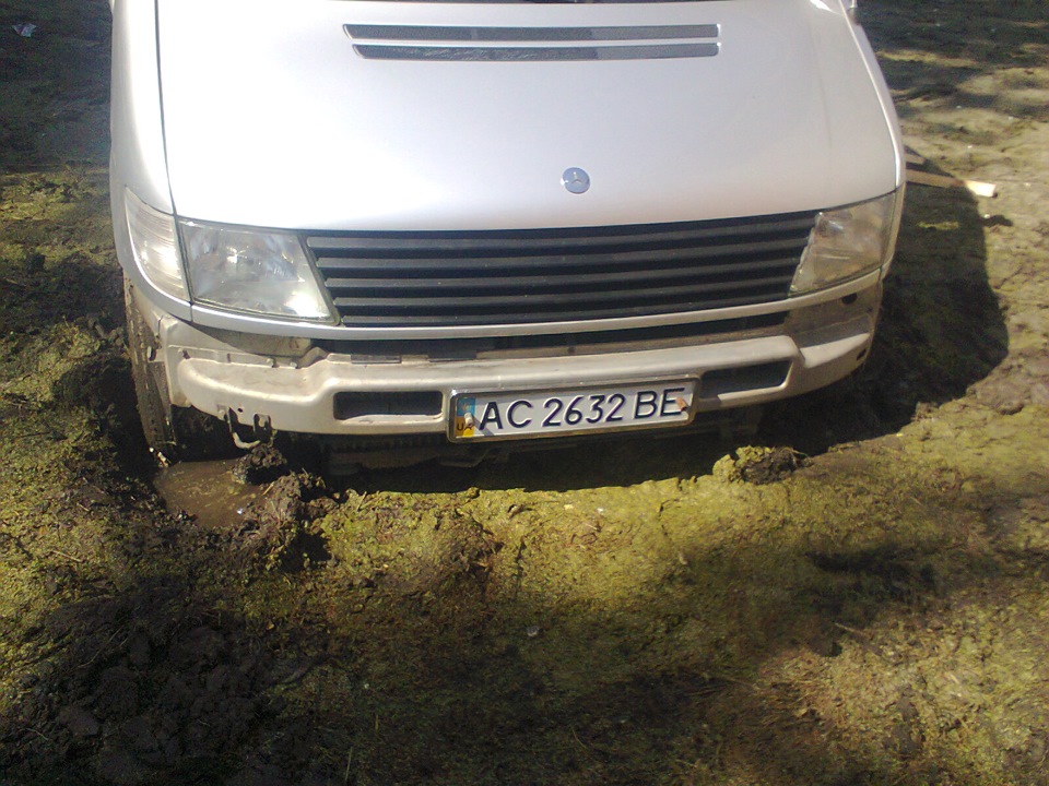засів)) 2