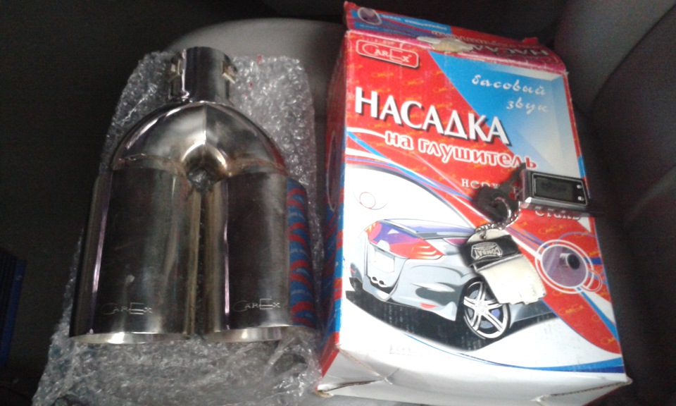 Насадка на глушник CarEx 3