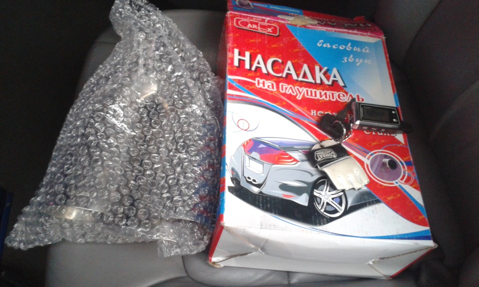 Насадка на глушник CarEx 2