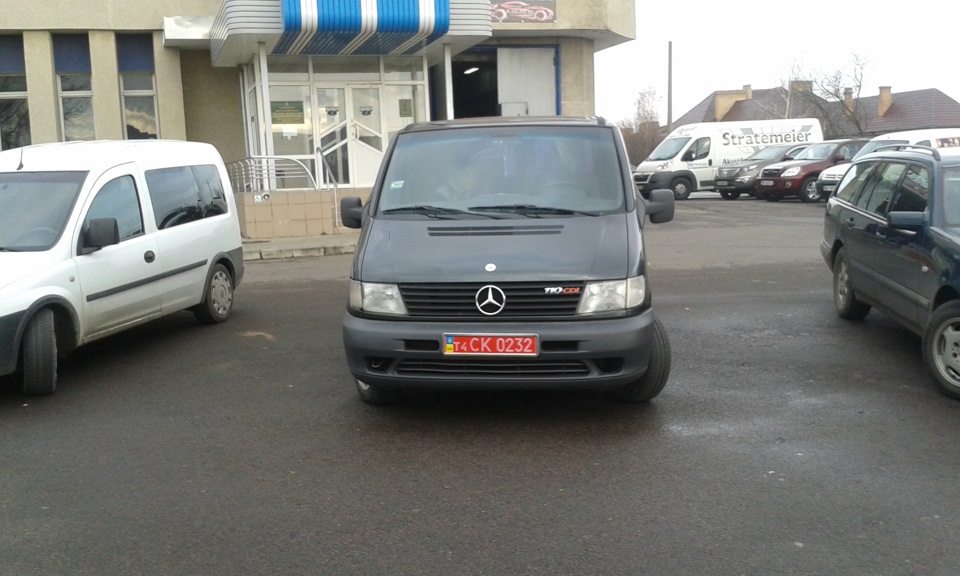 Постановка на облік 2