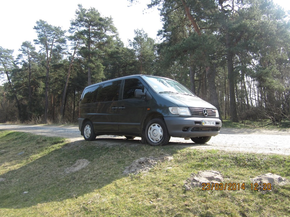 Недільний вікенд + NEW FOTO)) 2