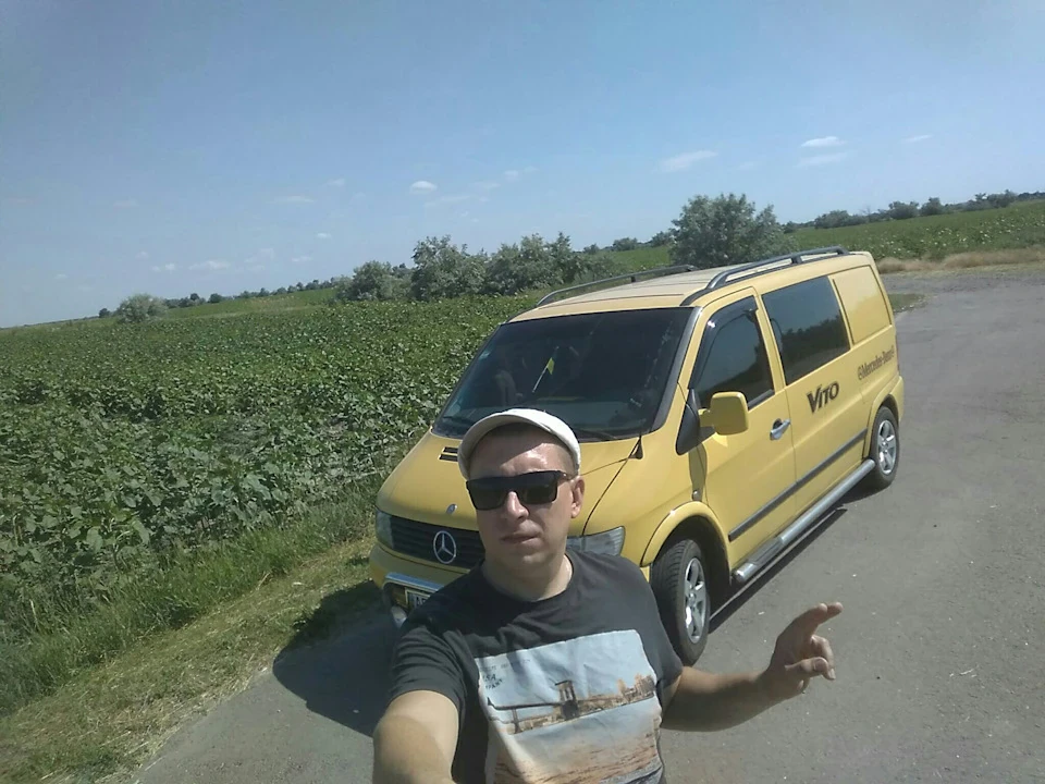 Мерс у Лазурці