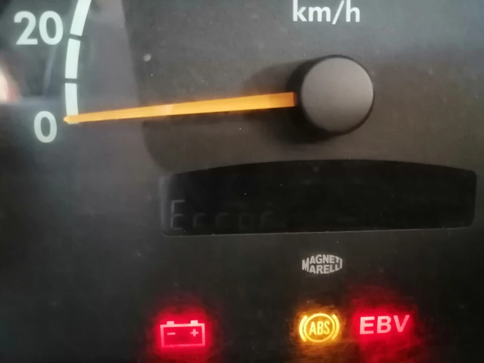 Не заводитися