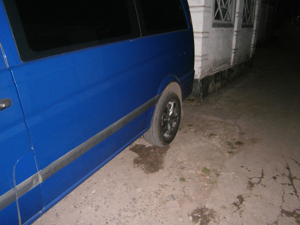 Дисули 5