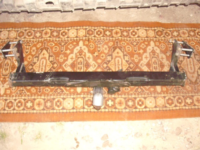 Фаркоп 1
