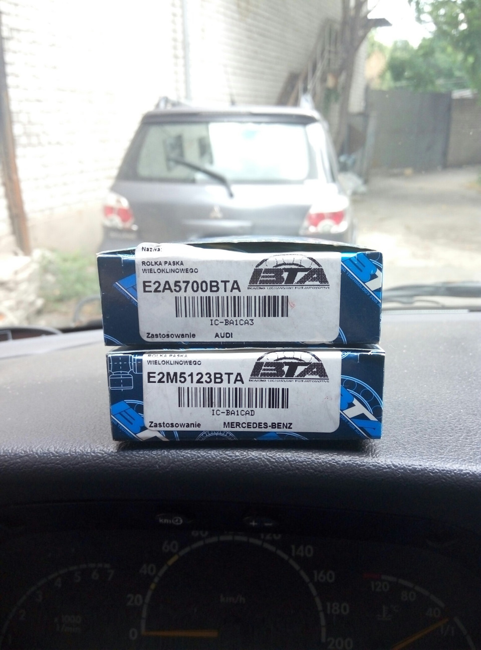 Заміна роликів 1