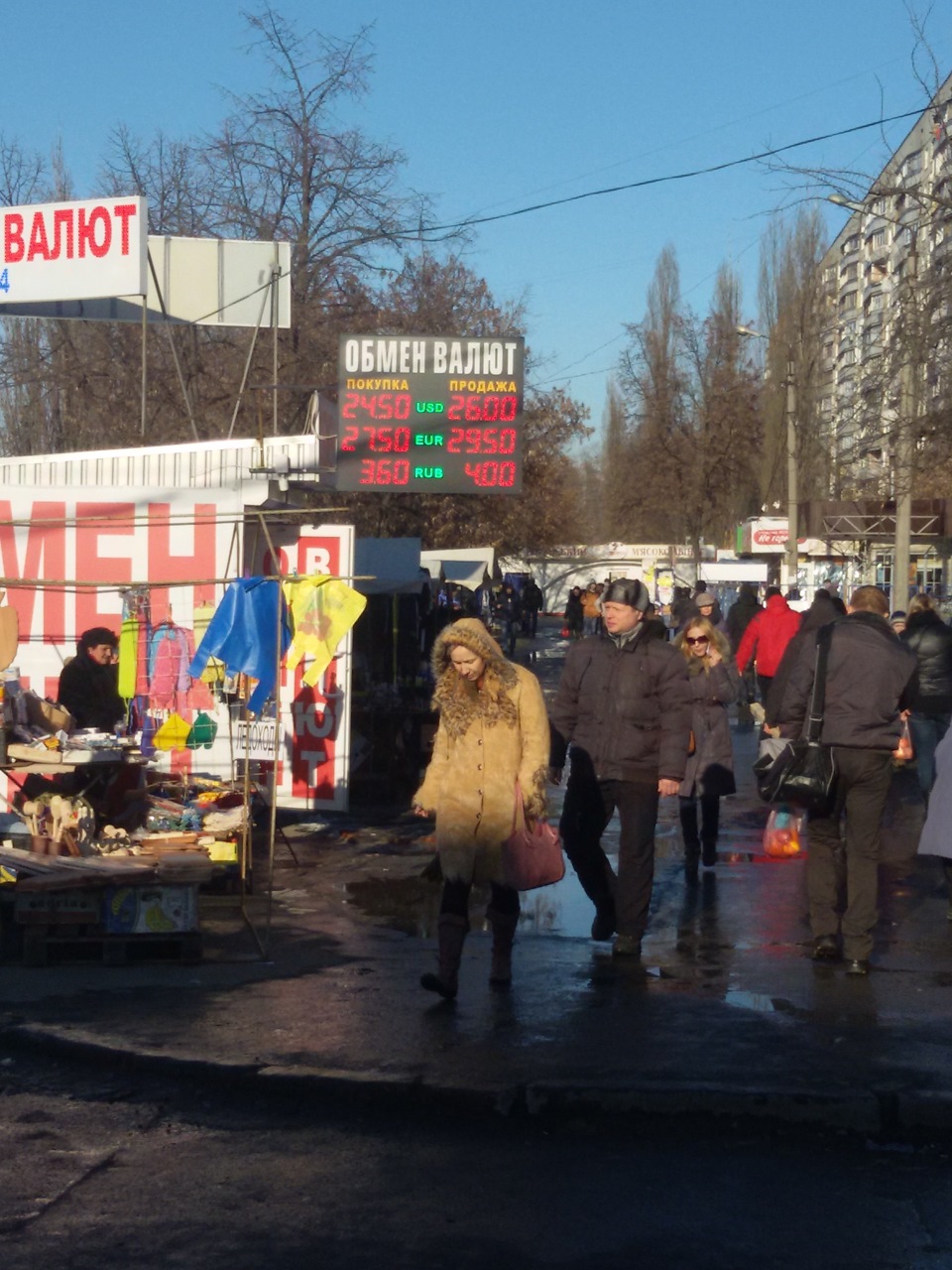 Про життя))) 4