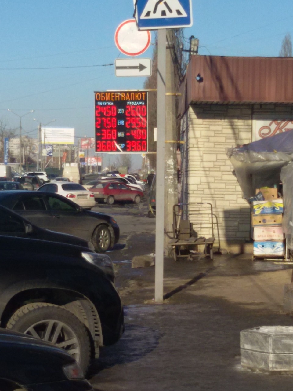 Про життя))) 3