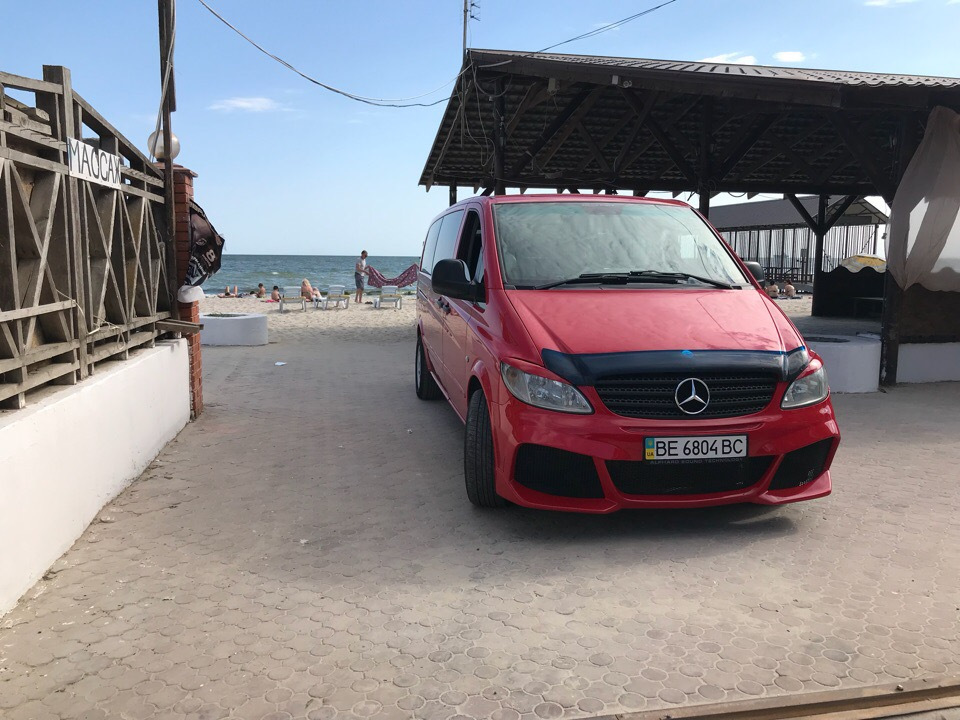 АМГ пакет або до снігопаду готовий 1