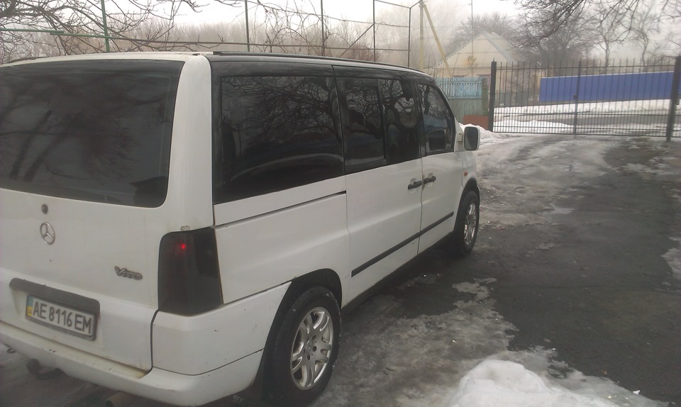 просто так 2