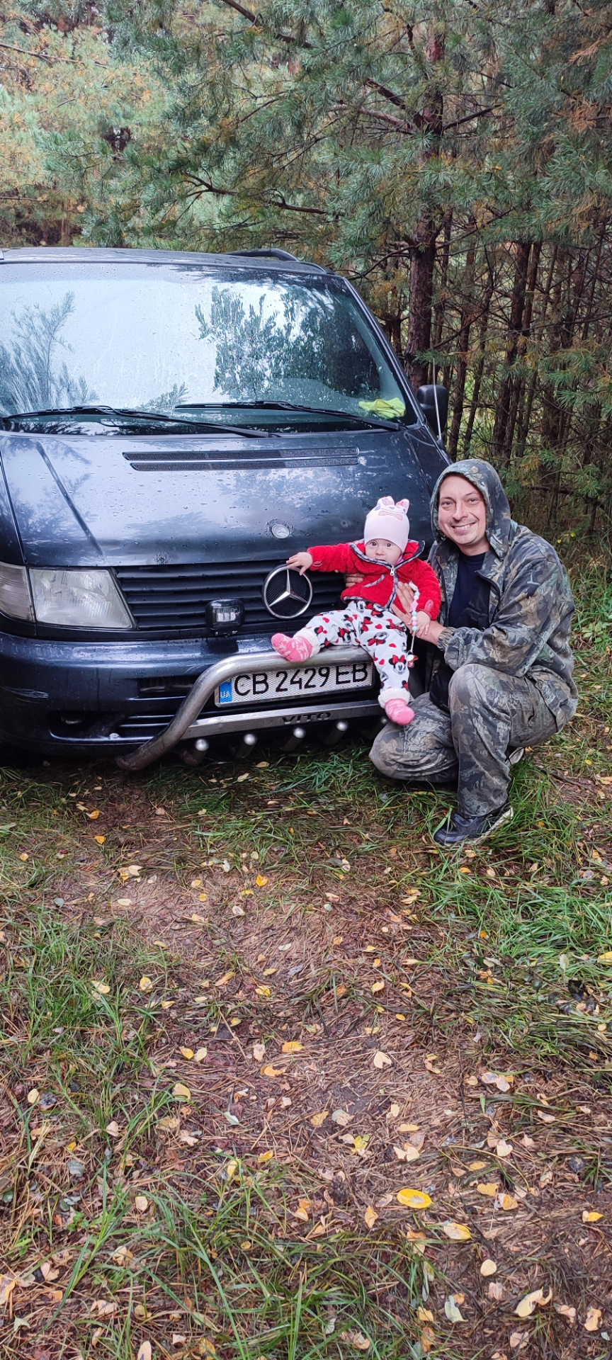 Відпочинок у лісі 2