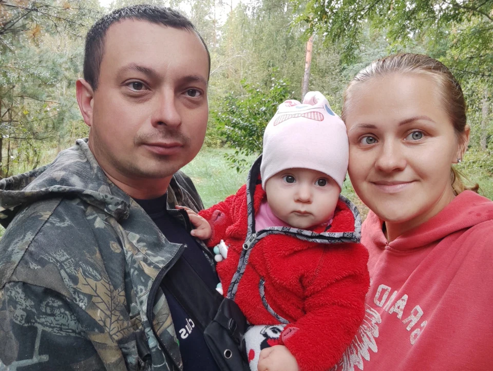 Відпочинок у лісі