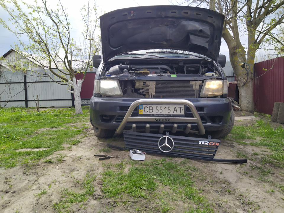 Свет. 1
