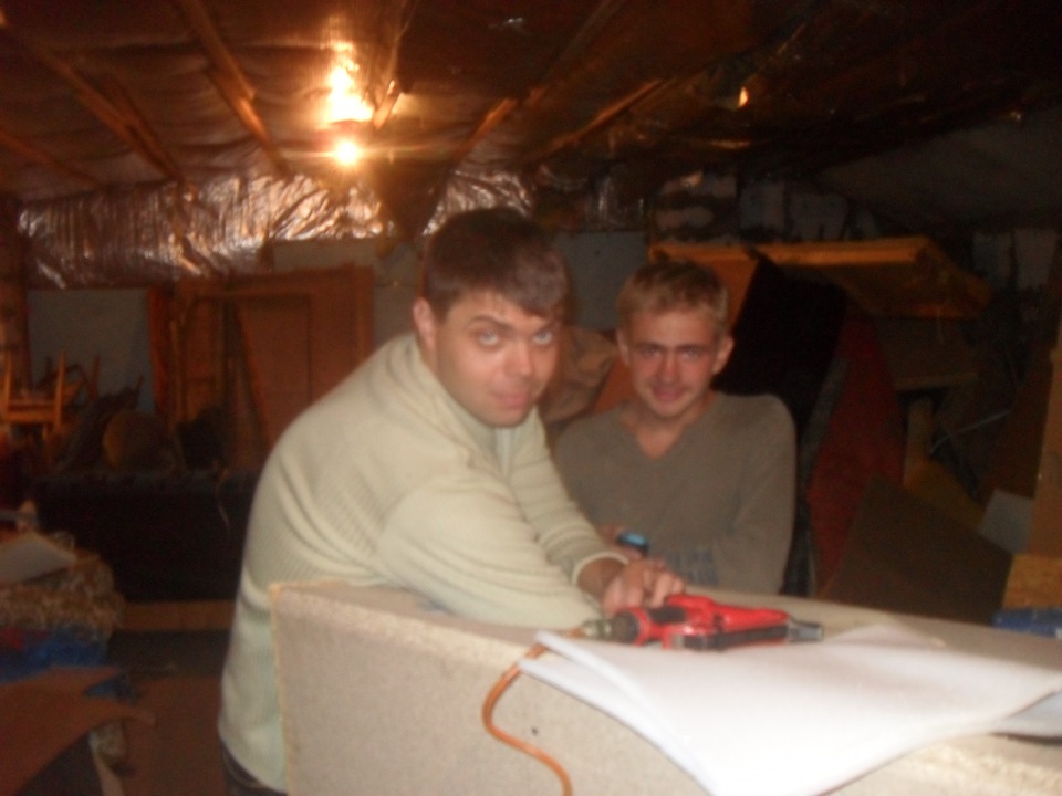 Почав збирати музику 2
