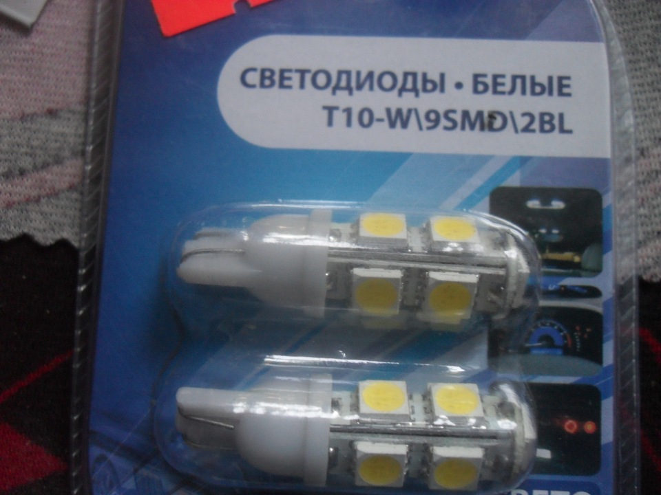 Світло+ксенон 4